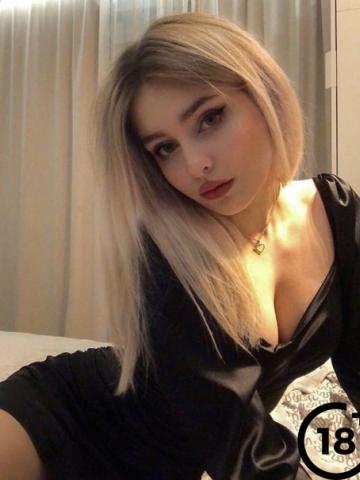 Проститутка Алена